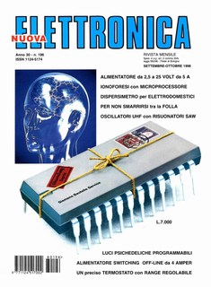 Copertina